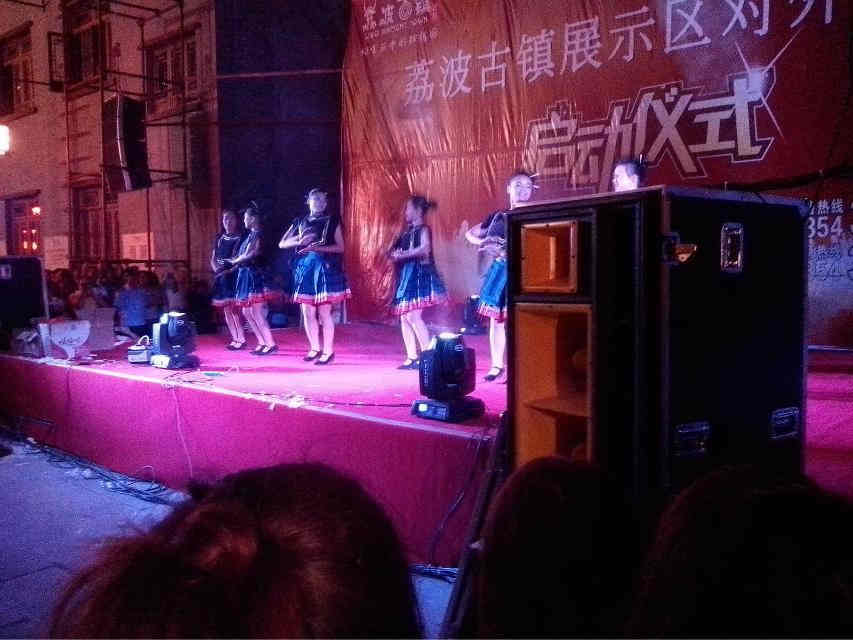 璐靛窞鑸炲彴鐏厜闊沖搷 璐靛窞鑸炲彴鐏厜闊沖搷